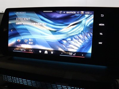 2026 BMW 2 SERIES GRAN COUPE thumbnail 23