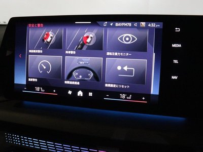 2026 BMW 2 SERIES GRAN COUPE thumbnail 39