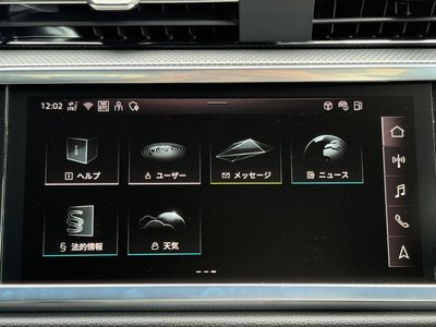 2025 AUDI Q3 SPORTBACK 照片 43