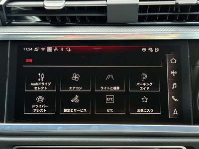2025 AUDI Q3 SPORTBACK 照片 23