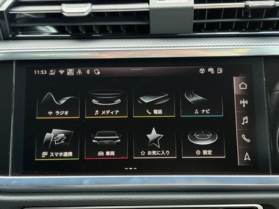 2025 AUDI Q3 SPORTBACK 照片 22