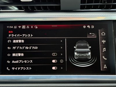 2025 AUDI Q3 SPORTBACK 照片 27