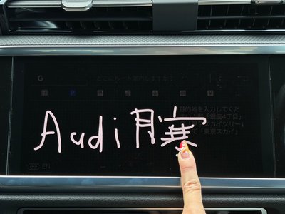 2025 AUDI Q3 SPORTBACK 照片 34