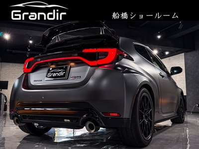صورة 1 لـ 2023 Toyota GR YARIS
