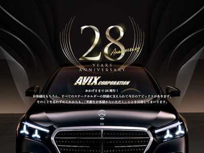 2023 Mercedes-BENZ C-CLASS AMG — фото 11