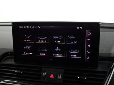 2024 AUDI Q5 SPORTBACK 缩略图 19