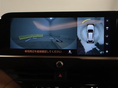 2024 Toyota CROWN SPORT 照片 10