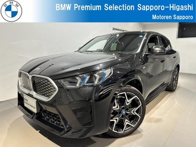 2025 BMW IX2 photo 1
