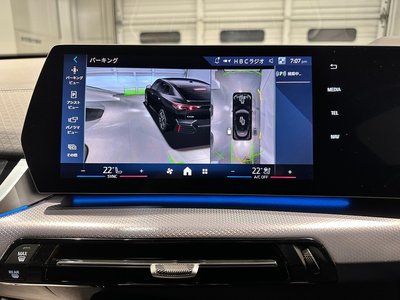 2025 BMW IX2 thumbnail 36