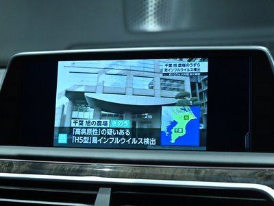 2017 BMW 7 SERIES photo 14