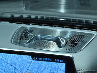 2017 BMW 7 SERIES thumbnail 48