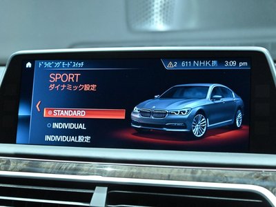 2017 BMW 7 SERIES photo 15