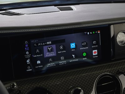 صورة 30 لـ 2024 ROLLS-ROYCE SPECTRE