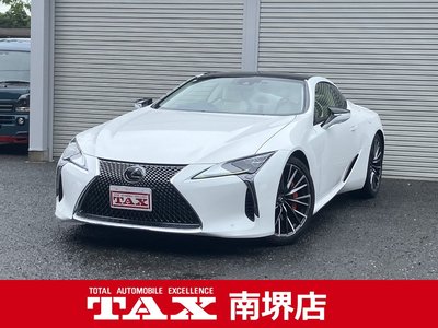 2025 Lexus LC photo 1