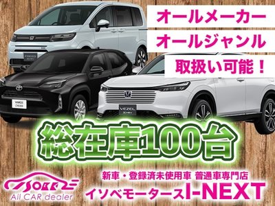 2025 Toyota ALPHARD — фото 54
