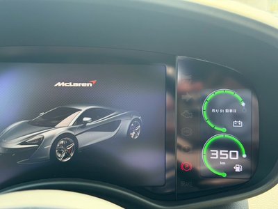 2016 Mclaren 540C COUPE — фото 62