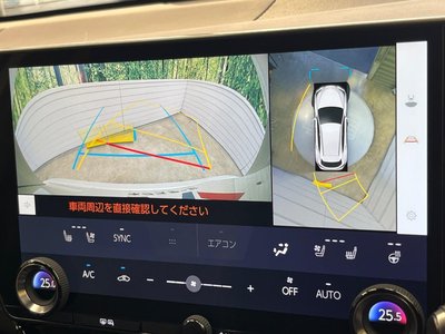 2023 Lexus NX photo 5