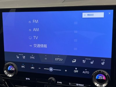 2023 Lexus NX thumbnail 38