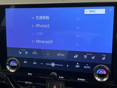 2023 Lexus NX thumbnail 39