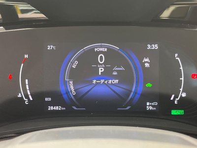 2023 Lexus NX thumbnail 67