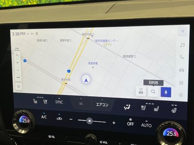 2023 Lexus NX thumbnail 37