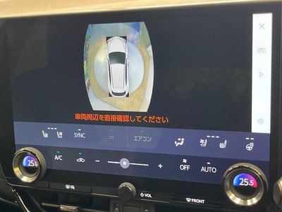 2023 Lexus NX thumbnail 40