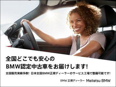 صورة 5 لـ 2024 BMW Z4