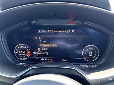 صورة مصغرة 26 لـ 2023 AUDI TT