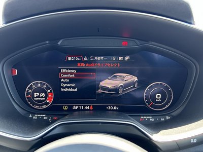 صورة مصغرة 4 لـ 2023 AUDI TT