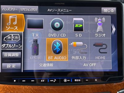 صورة مصغرة 17 لـ 2006 Toyota LAND CRUISER 100
