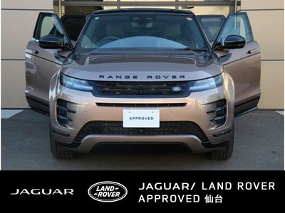 2025 LAND Rover RANGE ROVER EVOQUE — миниатюра 59