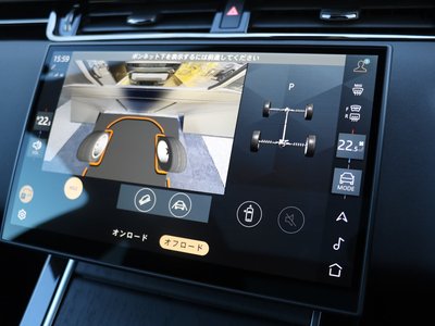 2025 LAND Rover RANGE ROVER EVOQUE — миниатюра 131