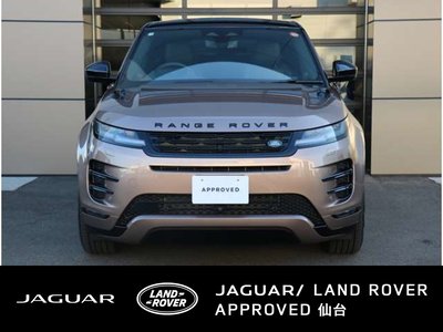 2025 LAND Rover RANGE ROVER EVOQUE — миниатюра 55