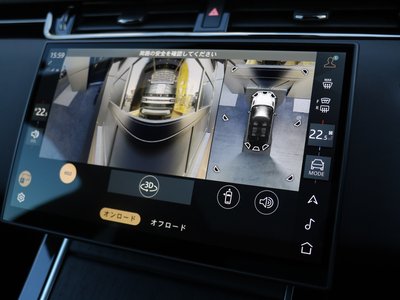 2025 LAND Rover RANGE ROVER EVOQUE — миниатюра 132