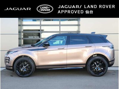 2025 LAND Rover RANGE ROVER EVOQUE — миниатюра 24