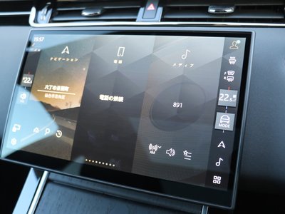 2025 LAND Rover RANGE ROVER EVOQUE — миниатюра 114