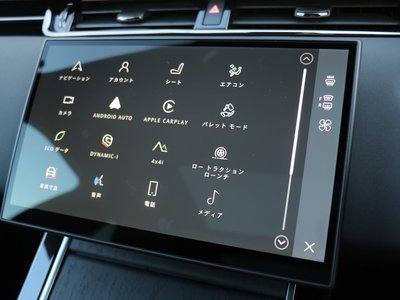 2025 LAND Rover RANGE ROVER EVOQUE — миниатюра 124