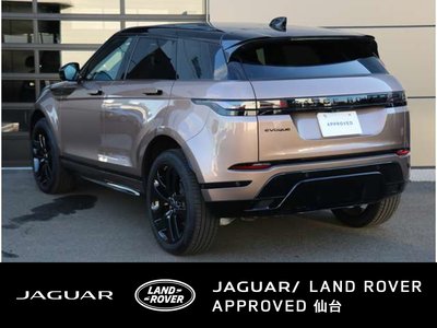 2025 LAND Rover RANGE ROVER EVOQUE — миниатюра 4