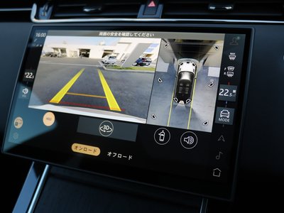 2025 LAND Rover RANGE ROVER EVOQUE — миниатюра 135