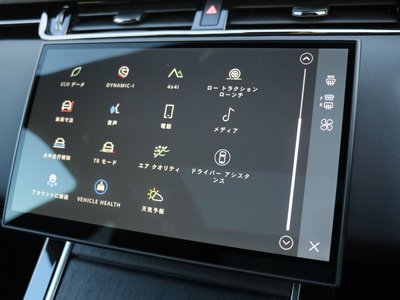 2025 LAND Rover RANGE ROVER EVOQUE — миниатюра 127