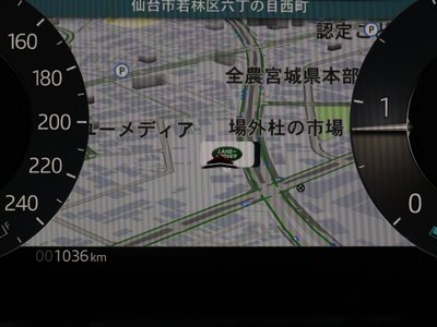 2025 LAND Rover RANGE ROVER EVOQUE — миниатюра 92