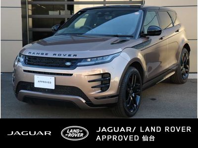 2025 LAND Rover RANGE ROVER EVOQUE — миниатюра 30
