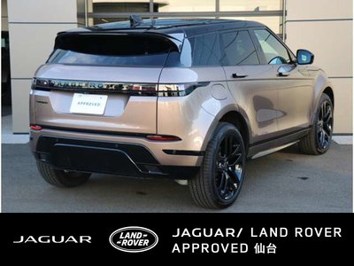 2025 LAND Rover RANGE ROVER EVOQUE — миниатюра 35