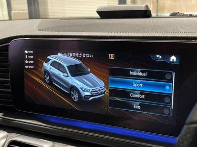 2022 Mercedes-BENZ GLE thumbnail 45