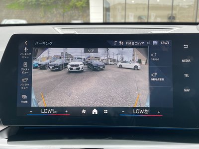 2025 BMW IX1 thumbnail 47