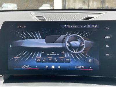 2025 BMW IX1 thumbnail 33