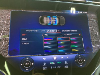 2024 Mercedes-BENZ EQS AMG thumbnail 29