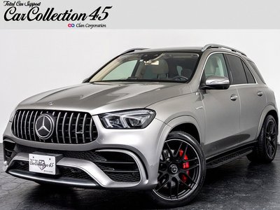 2021 Mercedes-BENZ GLE AMG photo 1