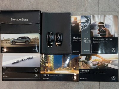 2021 Mercedes-BENZ GLE AMG thumbnail 80