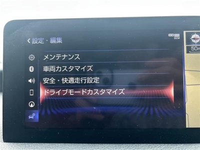 2021 Lexus IS photo 5